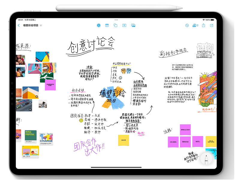 江州苹果服务网点分享为什么说iOS 16.2正式版值得更新？ 