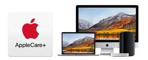 江州苹果手机维修分享AppleCare+划算吗 